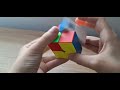 Solving a 2x2 Rubik's Cube
