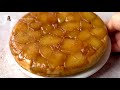 Con 2 MANZANAS y 1 sartén tendrás una TARTA Deliciosa!! | SIN HORNO | Auxy