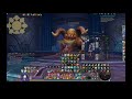 AION - Baruna Research Laboratory Run Gladiator