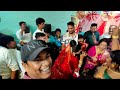 Ariyoshi দির বিয়ে || দিদি নাচ-গান করে মাতিয়ে দিল 🥰❤️🎉