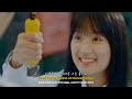 Spring Snow (봄눈) - 10CM | 선재 업고 튀어 OST Lyrics Video HAN/ROM/INDO SUB Lovely Runner OST