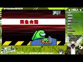 こーたん【参加型】Among Us配信！【#こーライブ 】