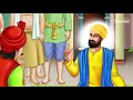 Guru Nanak & The Sweet Labor of Lalo | Sikh Animation Story