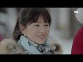 그겨울 바람이 분다 8회 다시보기 5번,조인성,송혜교