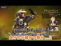 【APEX】1試合でチーターを3部隊討伐するはるうるれるが最強すぎたｗｗｗ【渋ハル/うるか/あれる/渋谷ハル/切り抜き】