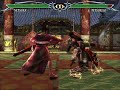 Soulcalibur Nostalgia