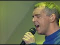 Pet Shop Boys - Can you forgive her? (Live at the Savoy Theatre 1997)