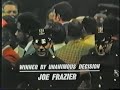 Muhammad Ali vs  Joe Frazier 1 Highlights
