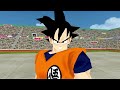 A look at the beta and cut content of Dragon Ball Z Budokai