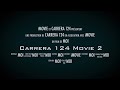 Carrera digital 124 movie