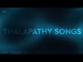 Vijay vibe songs tamil || Morning Vibe || Vijay Songs || HD quality #newsongs #newtamilsongs #song