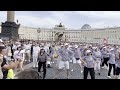 Танцевальный флешмоб «Авторадио» – «Яблочко»  на Дворцовой в День ВМФ 2024. Navy Day in Russia
