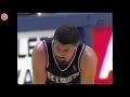 Mahmoud Abdul-Rauf career highlight