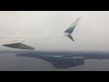 Seattle (SEATAC) Alaska Takeoff