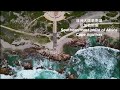 Flying over Cape Town 2023 飞阅开普敦