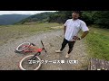 【MTB】埼玉　めっちゃマウンテンバイクが楽しめる場所　秩父滝沢サイクルパーク　雰囲気もまったりしてるからお気軽に！！！