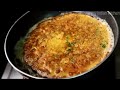 easy and simple egg breakfast recipe - quick masala egg omelette fluffy and spongy