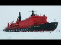 The Soviet Union’s Nuclear Icebreakers