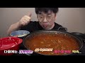 Today‘s menu Spicy braised short ribs mukbang Legend koreanfood asmr