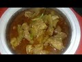 Lauki Gosht Salan Recipe  ll Bahut hi asan aur mazedar ll