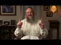 Higher and Lower Teshuvah: Two types of system restores | 28 Tamuz | Day 247 | Leap Year