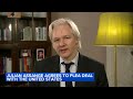 Wikileaks founder Julian Assange expected to plead guilty to US charge