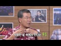 홍정길, 이동원, 김동호, 이재훈 목사가 한 자리에! '아주 특별한 하루' 2부 (MC. 윤형주, 정은아)