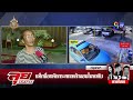 1 วันดับ 3 ศพ ไขปริศนานอนหลับตายในรถ | ลุยชนข่าว | 19 มิ.ย. 67