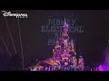 Disney's Electrical Sky Parade ''FULL Soundtrack'' Disneyland Paris (2024 -)