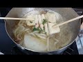 우동면 넣은 어묵탕 Fishcake soup with Udon noodle