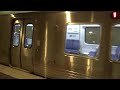 I quickly board a WMATA Washington Metro 7000 Series train, Glenmont MD.