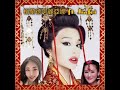 Jiafei song (野花香) (Ariana Grande AI Cover)