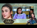 PTV HOME | Mayanaz | Ep-7