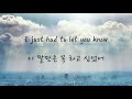 Camila Cabello, Bazzi - Beautiful (한글 자막/가사/번역/가사해석/lyrics)