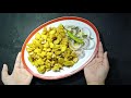 Chaat Patay Roasted Potato | Aloo bnane ka tarika | 4 min Recipe | Easy & Quick Recipe in Urdu