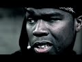 50 Cent - Hustler's Ambition