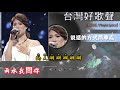 【太美了】KTV台語熱門男女合唱【歌词版 / Pinyin Lyrics】豪記男女對唱好聽 + 精華歌曲(台灣好歌聲)【一張批,雨水我問你,人生的歌,女人的一生,心肝寶貝,半醉人生,半包菸】