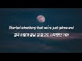 Jeremy Zucker - Supercuts (한글 자막/가사/번역/해석/가사해석/lyrics)