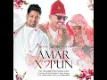 Amar Xopun