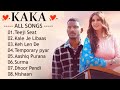 kaka all the best songs.jukebox all best songs @kaka6969 @SidhuMooseWalaOfficial