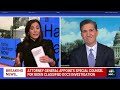 Hallie Jackson NOW - Jan. 12 | NBC News NOW