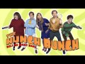 The Hunch Bunch - SNL
