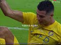 💔Cristiano Ronaldo Bicycle Kick vs Al Hilal |CR7 Bicycle kick Commentary No Copyright