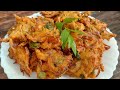 സവാളയും, ചോറും കൊണ്ട് കറുമുറ സ്നാക്ക്സ് / Snacks recipes in malayalam ll onion snacks..