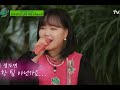 AKMU with Yoo Jaesuk (AKYU) - NAKKA (acoustic version)