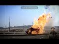 Walter White Drift - 4K Edit || Breaking Bad