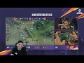 GAME PALING SERU SEJAUH INI, 30 MENIT REAL CUY! - KAGENDRA VS ISURUS - HOK INVITATIONAL S2 Game 1