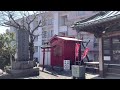 鼻黒稲荷大明神（藤沢市藤沢）