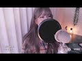 BTS (방탄소년단) 'Permission to Dance' COVER by SAESONG