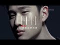 Eric周興哲《愛情教會我們的事 What love has taught us…》Official Music Video